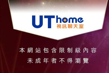 AV女優免費貼圖本網站包含限制級內容，未成年不得瀏覽